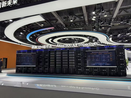 王興興談機器人發展，智元宇樹華為產品吸睛，中國移動官宣AI戰略升級