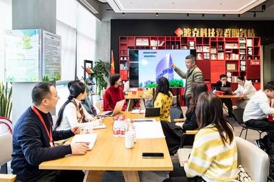 總投資超10億元！普陀將新添互聯(lián)網(wǎng)研發(fā)“智慧大腦”，賦能軟件產(chǎn)業(yè)新未來