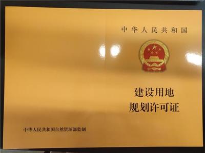 “互聯(lián)網(wǎng)+紅色代辦”開啟政務(wù)服務(wù)新篇章，信息技術(shù)咨詢助推“零見面”審批高效落地