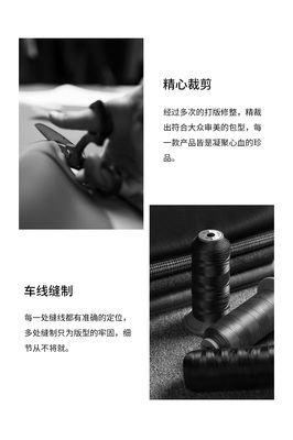 必要商城 大牌品質(zhì)，工廠價(jià)格，重新定義皮革制品消費(fèi)