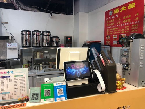 邢臺(tái)飲品店急轉(zhuǎn)，低門(mén)檻接手，設(shè)備技術(shù)齊全，空轉(zhuǎn)亦可