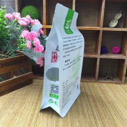 蘇州生產(chǎn)廠家真空袋塑料袋茶葉食品拉鏈袋 大圖